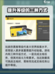 望月🎉公测时间大爆料🔥等你来探索！截图3