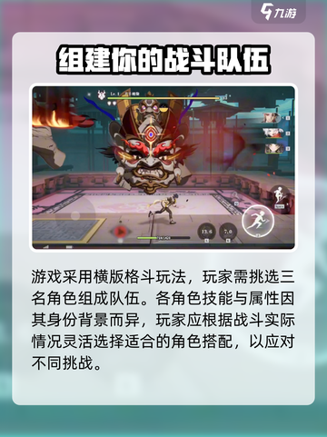 归龙潮🔥：值得入坑的游戏🎉截图4
