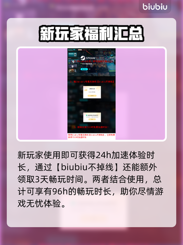 艾尔登法环黑夜骑兵剑刃戟打法🔥一招制敌简单粗暴！截图7
