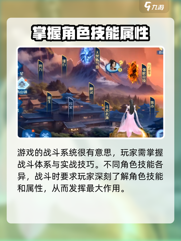 斗破苍穹巅峰对决硬核吗介绍截图3
