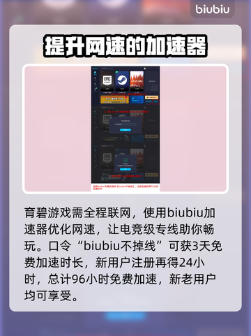 星球大战亡命之徒：爆能枪🔥威力揭秘！截图6