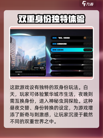 绝区零公测什么时候上线介绍截图3