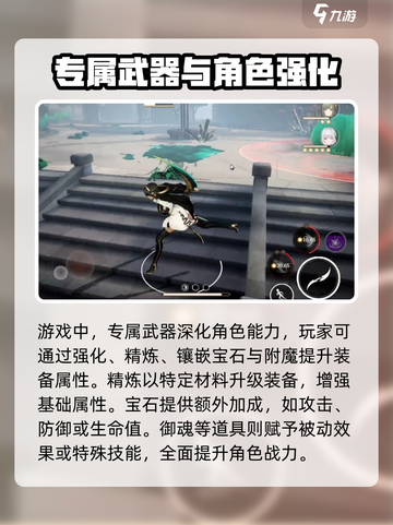 黑色信标🔥新手必看！玩法攻略大公开🎉截图3