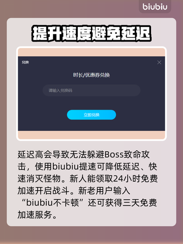 艾尔登法环⚡黄金树蕾菈娜对剑获取攻略✨截图3