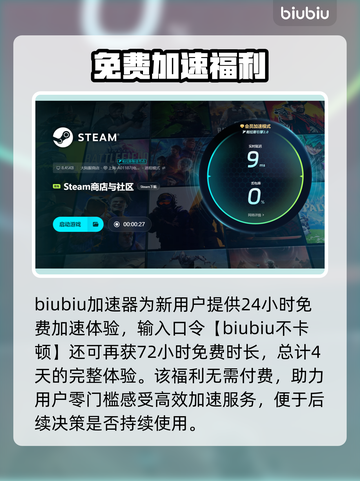 🎮信长之野望13卡顿终极解决方法！💥截图5