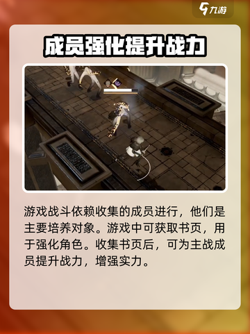 黑色信标测评介绍截图5