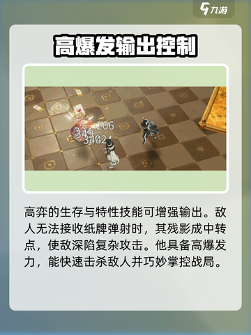 无尽梦回梦灵推荐一览介绍截图6
