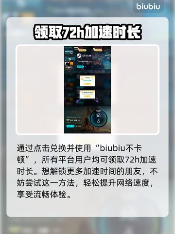 沙丘觉醒🔥：揭秘游戏震撼剧情！截图5