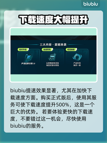 艾尔登法环君夜降临🔥首发价格曝光！⚡截图8