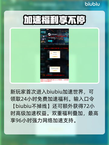 🎮死亡搁浅2全平台发售！必玩清单🔥截图4