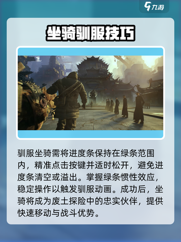 原神代号56沙鼠位置🔥驯服攻略来啦！截图4