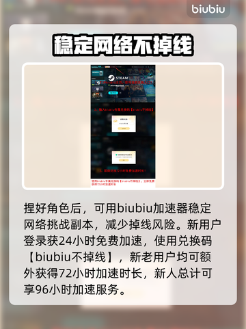 王权与自由🔥海拉捏脸技巧大公开！💎截图4