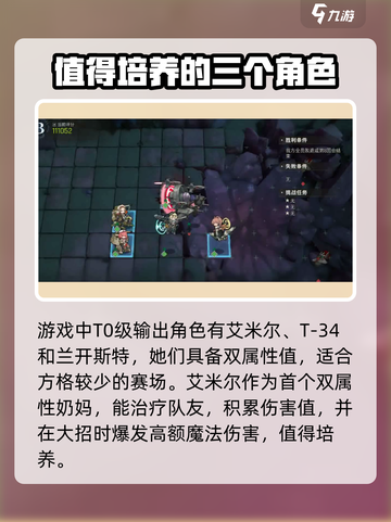湮灭边界线🔥超好玩！游戏代入感爆棚🎉截图4