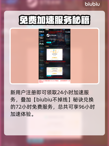 🎮战地6延迟丢包？速看解决办法！截图5