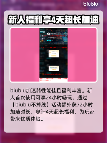 战地6掉帧？这些解决办法让你畅爽游戏🔥🎮截图4