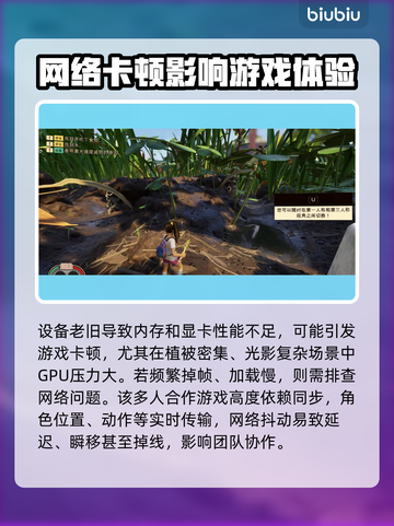🎮禁闭求生闪退救星！加速工具大公开截图2