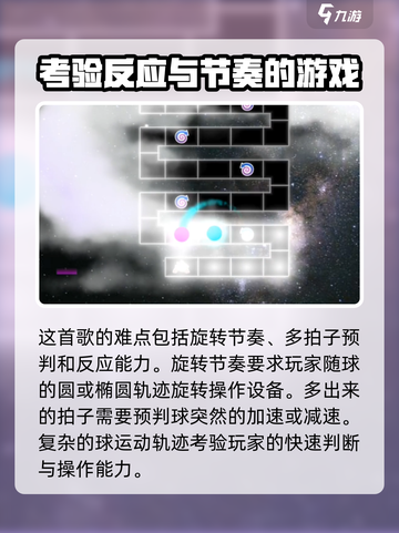 冰与火之舞生命线怎么玩介绍截图3
