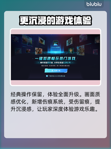 合金装备3重制版⚡Xbox玩家哭了！🔥截图3