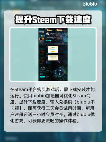 星界战士💥超低折扣🔥限时抢购中！🎉截图4