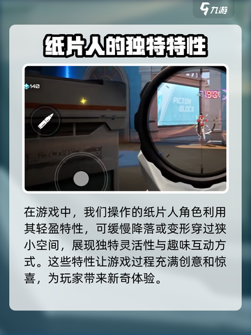 卡拉彼丘是什么类型游戏介绍截图3