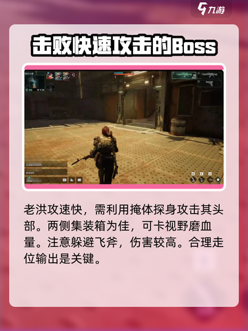 破碎之地🔥30级武器掉落副本位置大曝光！🎮截图3