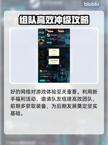 黯魂录斩仙上线时间🔥重磅发售日期大曝光🎉截图6
