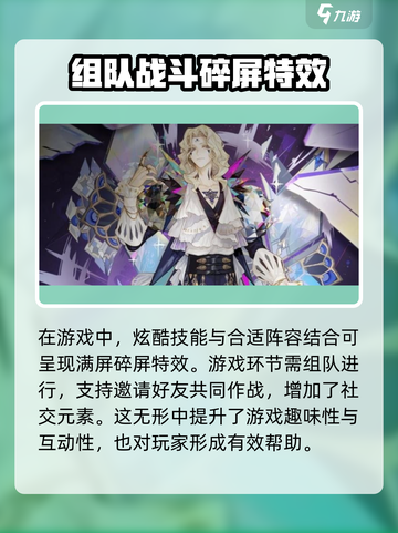 无尽梦回🎮：单机玩家的终极狂欢🎉截图4
