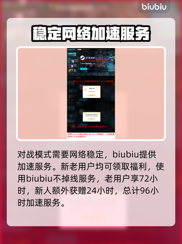 马里奥赛车世界🔥低价惊喜！🎉发售价格大揭秘✨截图4