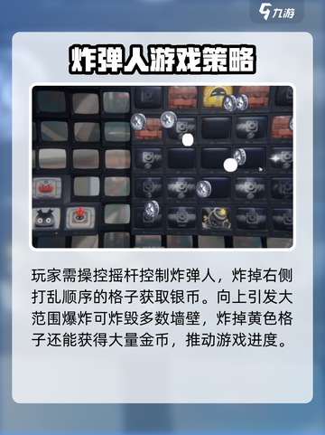 绝区零又遇一善流程介绍截图3