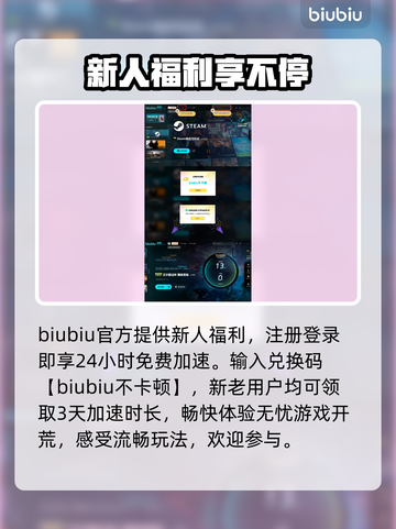 艾尔登法环黑夜君临🔥新手必看！快速开荒攻略👇截图9
