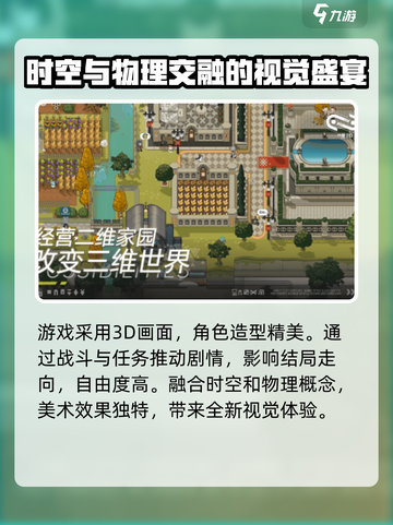 代号二杠三哪个公司介绍截图4