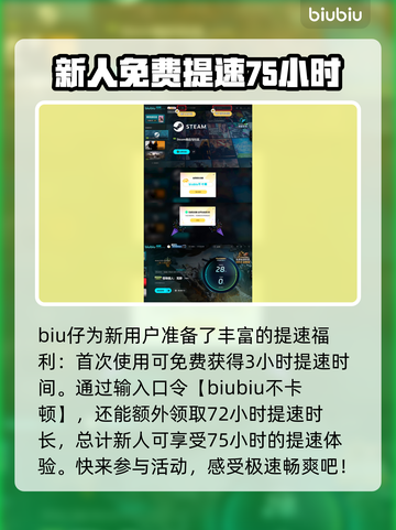 怪物猎人📝荒野界面功能全揭秘🔥截图6