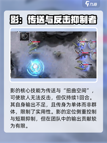 银河境界线影怎么样介绍截图4