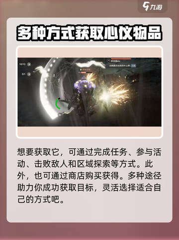 荒野起源犀金巨甲锤怎么样介绍截图3