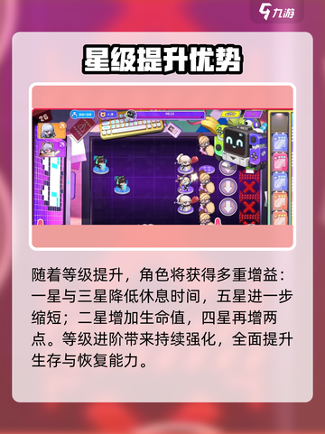 盲盒派对拳头礼盒开箱💥游戏迷狂喜！截图3