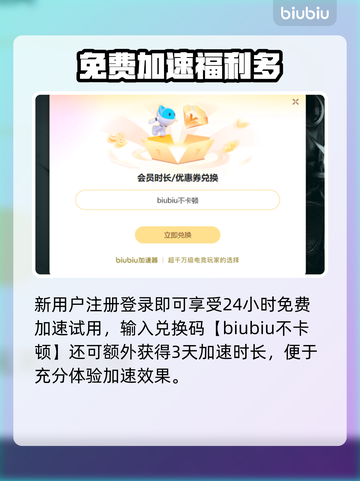 🔥《求生之路2》联机进不去？速看解决方法！💥🎮截图4