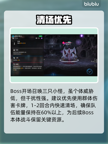 🔥卡厄思蓝壶爆率全揭秘！💎截图2