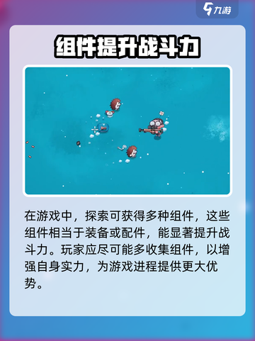 恶果之地2公测时间介绍介绍截图5