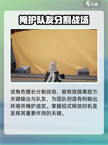 卡拉彼丘梅瑞狄斯怎么样介绍截图5