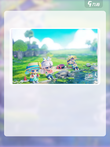 山海奇旅是什么游戏介绍截图3