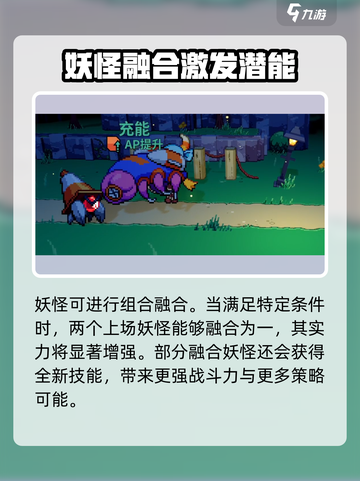磁带妖怪飞碟在哪买？🔥《磁带妖怪》必备周边大揭秘！截图5