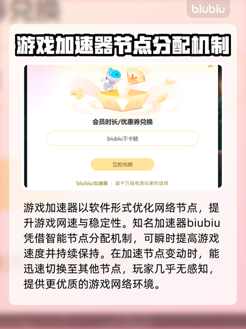 逃离塔科夫掉帧？这一招教你轻松解决！💥🔥截图3