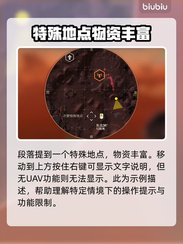 绝地潜兵2🔥地狱潜兵2快速刷蓝币技巧大公开！🎮截图5