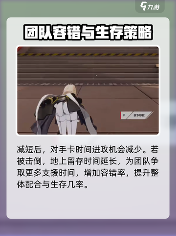 卡拉彼丘🔥重甲减伤机制大揭秘！💎护甲流玩家必看✨截图5