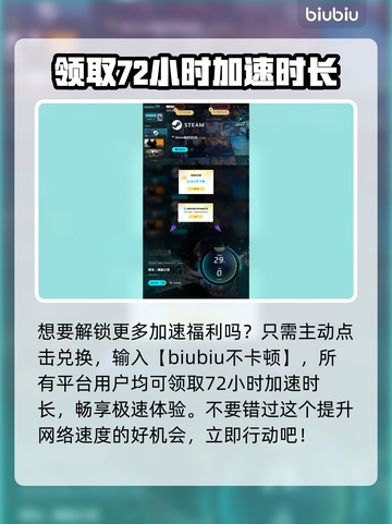 明末渊虚之羽火器🔥超强详细介绍来啦！！！截图5