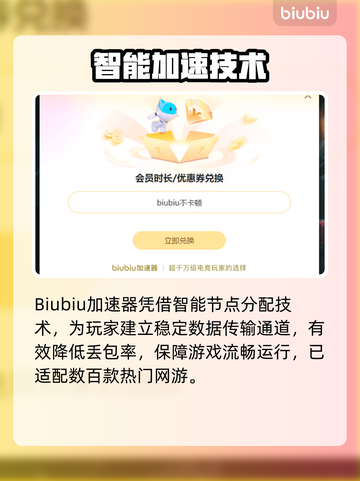 💥战地1闪退？速看完美解决方法！🎮截图3