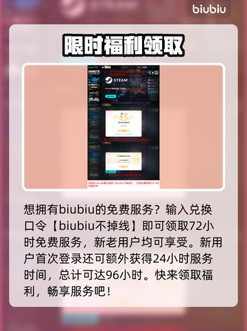 🎮空洞骑士丝之歌Steam英文名曝光！截图4