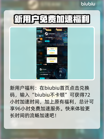 苏丹的游戏🔥玩法大起底，攻略全解析！截图5
