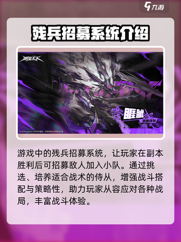 晴空之下异象🔥《原神》隐藏彩蛋全揭秘！截图4