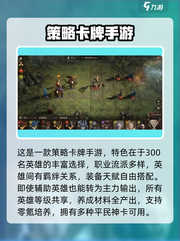 龙息神寂国服上线时间🔥重磅爆料🎉截图3